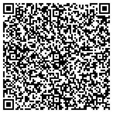 QR-код с контактной информацией организации ООО "Телемастер" Ясенево