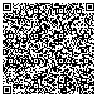 QR-код с контактной информацией организации Срочный Выкуп недвижимости в Краснодаре