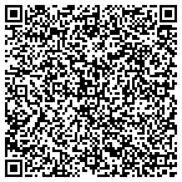 QR-код с контактной информацией организации ООО Оренбургская Чайная Фабрика