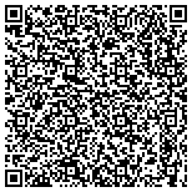 QR-код с контактной информацией организации ООО Лизантан Екатеринбург