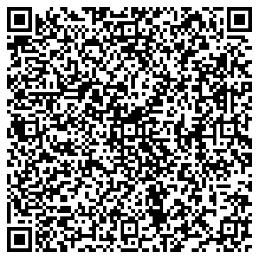 QR-код с контактной информацией организации ООО Интеллект Технолоджи