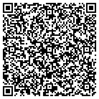 QR-код с контактной информацией организации Центр  Дистанционного Обучения