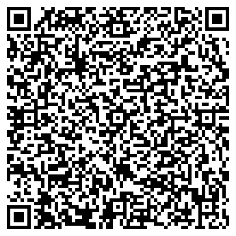 QR-код с контактной информацией организации "Альтерамед" Ижевск