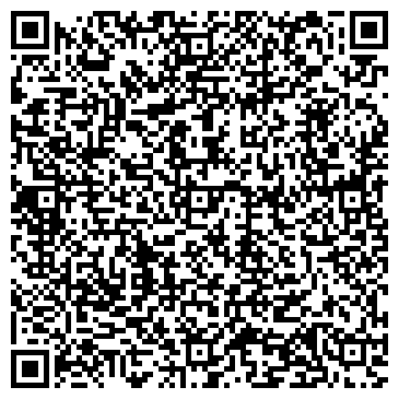 QR-код с контактной информацией организации ГУЗ «Майнская ЦРБ» Тагайский ОВОП и Тагайская врачебная амбулатория
