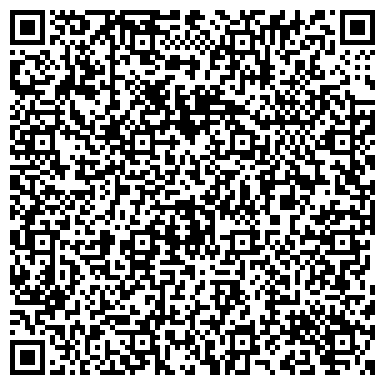 QR-код с контактной информацией организации ООО Студия искусств "Па - де - ша"