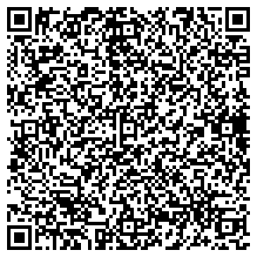 QR-код с контактной информацией организации ООО ЧОП Легион - 97