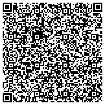QR-код с контактной информацией организации Стоматологическая клиника "ДантистЪ"