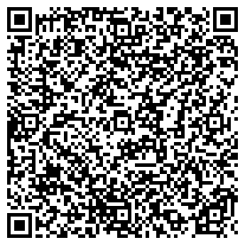 QR-код с контактной информацией организации Аптека "Живика" Сургут