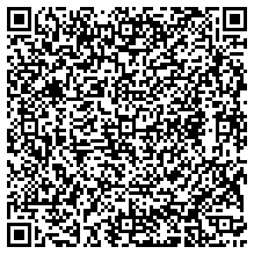 QR-код с контактной информацией организации Тату-Орен