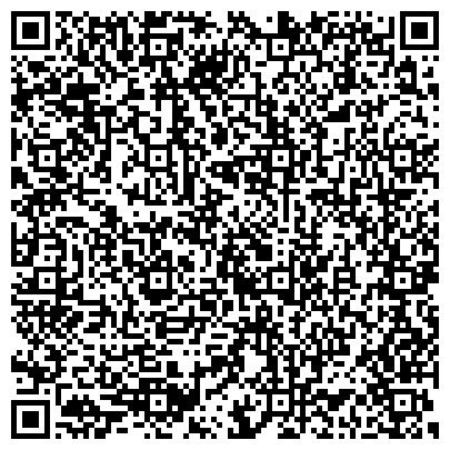 QR-код с контактной информацией организации ООО Стоматологическая клиника "УстаДент"