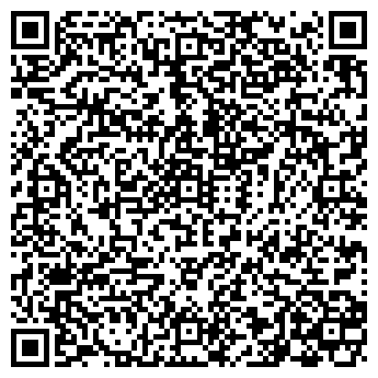 QR-код с контактной информацией организации СТАРОМАКЛАУШЕНСКАЯ АМБУЛАТОРИЯ