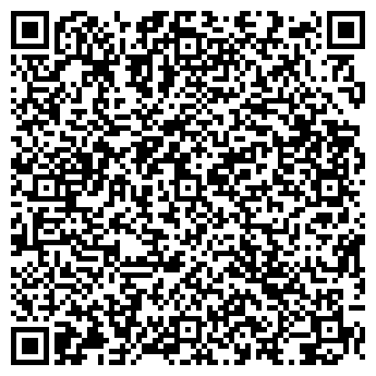 QR-код с контактной информацией организации Академия танца
