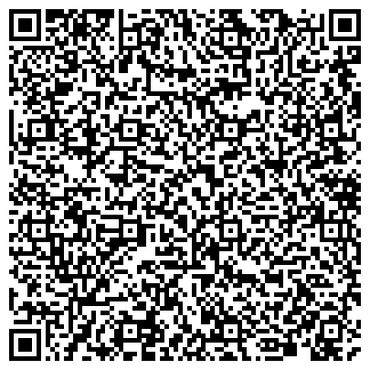 QR-код с контактной информацией организации Северо - Западный филиал ФГУП «УВО Минтранса России»