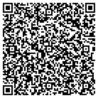 QR-код с контактной информацией организации ООО Трак - Азия Пенза