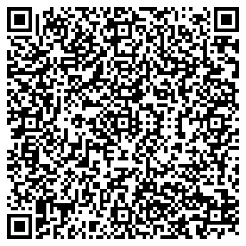 QR-код с контактной информацией организации ООО Алди Групп