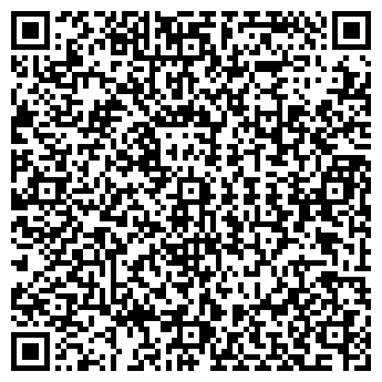 QR-код с контактной информацией организации Print - Support