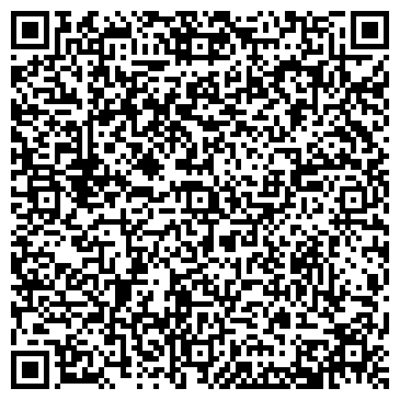 QR-код с контактной информацией организации ООО Городской центр спецтехники