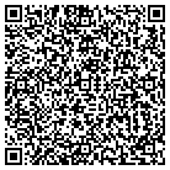 QR-код с контактной информацией организации ООО Высь Строй