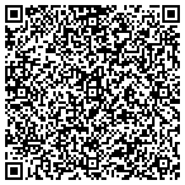 QR-код с контактной информацией организации ООО "ТК Магистраль" Энгельс