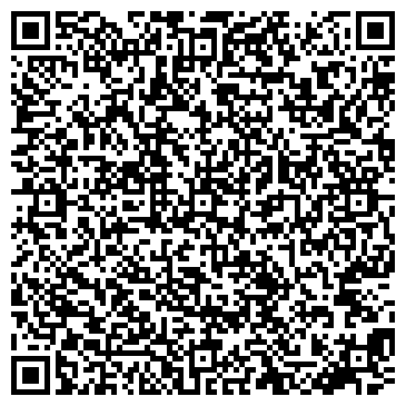 QR-код с контактной информацией организации Аctivday