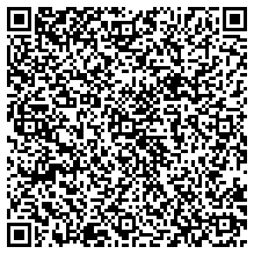QR-код с контактной информацией организации ООО Технологии Домостроения