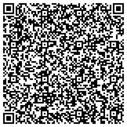 QR-код с контактной информацией организации ООО Спортивный центр "Фортуна"