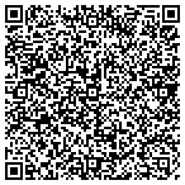 QR-код с контактной информацией организации ООО Istendizs