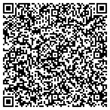 QR-код с контактной информацией организации Posuda Plaza