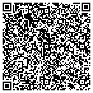 QR-код с контактной информацией организации ООО ЭнергоКонсалт