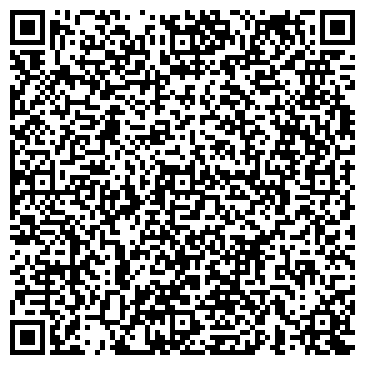 QR-код с контактной информацией организации Дом Света