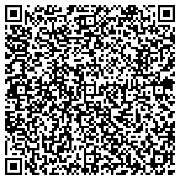 QR-код с контактной информацией организации ООО Юридическое Бюро Елены Зычковой