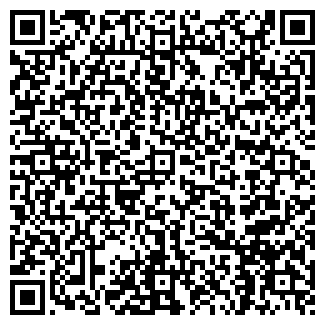 QR-код с контактной информацией организации ООО ПО "СибЭКо"