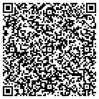 QR-код с контактной информацией организации ООО Ух ты Пицца