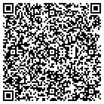 QR-код с контактной информацией организации Диас Секьюрити