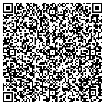 QR-код с контактной информацией организации Магазин - Сервис "Мастер&DI"