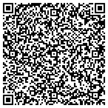 QR-код с контактной информацией организации ООО Строй Спец