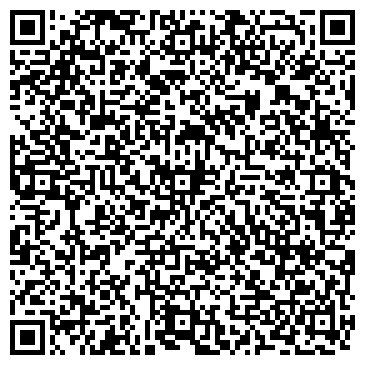 QR-код с контактной информацией организации Салон штор "ДомТекс"
