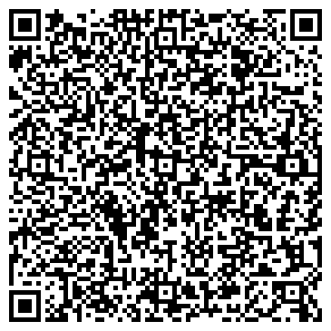 QR-код с контактной информацией организации ООО Плитосфера