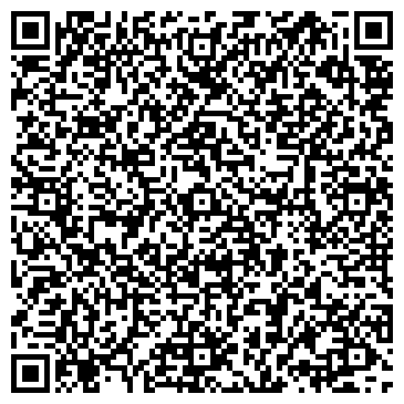 QR-код с контактной информацией организации СК «Вавилон - I»