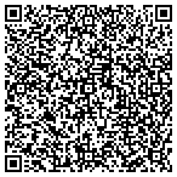 QR-код с контактной информацией организации ООО Опен Виза