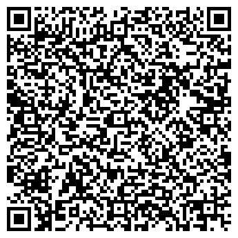 QR-код с контактной информацией организации ООО Кафе "Память"