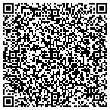 QR-код с контактной информацией организации ООО Успех Клин - химчистка в Одессе