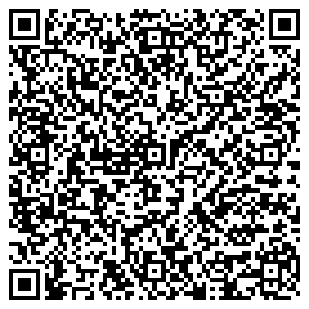 QR-код с контактной информацией организации Студия флористики «Флорита»