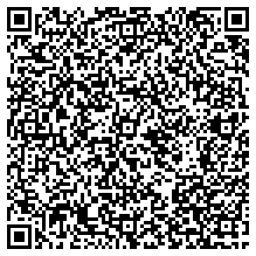 QR-код с контактной информацией организации ООО "Деловые Линии" Пятигорск
