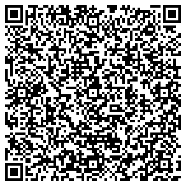 QR-код с контактной информацией организации ООО "Деловые Линии" Рославль
