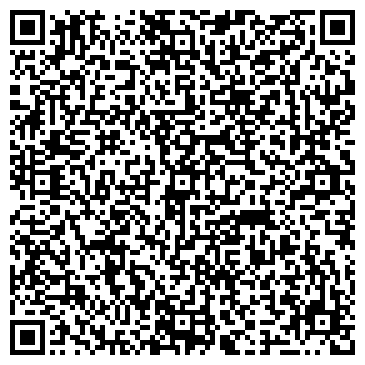 QR-код с контактной информацией организации ООО "Деловые Линии" Россошь