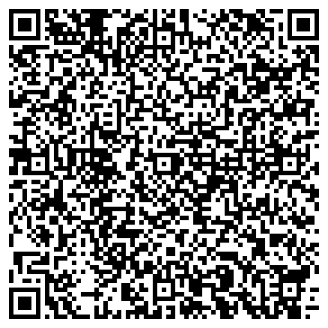 QR-код с контактной информацией организации ООО "Деловые Линии" Рыбинск