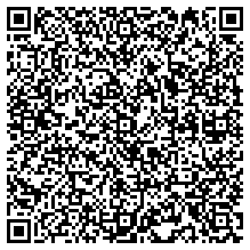 QR-код с контактной информацией организации ООО "Деловые Линии" Салават
