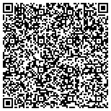 QR-код с контактной информацией организации ООО "Деловые Линии" Сергиев Посад