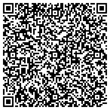 QR-код с контактной информацией организации ООО "Деловые Линии" Серпухов
